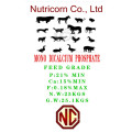 Pig Feed Additive Monocalcium Phosphate Mcp